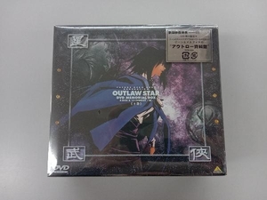 【未開封】DVD 星方武侠アウトロースター DVDメモリアルBOX〈下巻〉(4枚組)