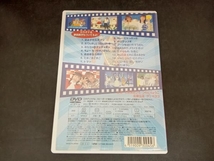 DVD NHKおかあさんといっしょ 最新ソングブック おまかせ元気マン_画像2