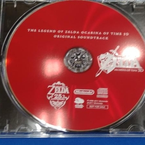 ゼルダの伝説 時のオカリナ 3D オリジナルサウンドトラックの画像4