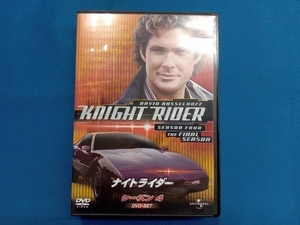 DVD ナイトライダー シーズン4 DVD-SET