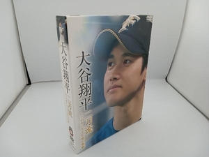 DVD 大谷翔平 二刀流 ファイターズ・5年間の軌跡