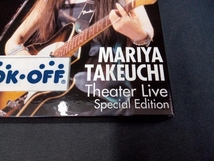 souvenir the movie ~MARIYA TAKEUCHI Theater Live~ (Special Edition)(Blu-ray Disc)_画像2