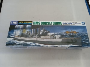 プラモデル /アオシマ 1/700 英国海軍 重巡洋艦 ドーセットシャー ウォーターライン No.808