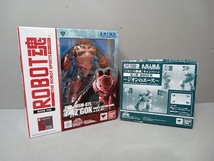 【特典付き・箱ダメージ有り】ROBOT魂 ＜SIDE MS＞ MSM-07S シャア専用ズゴック ver.A.N.I.M.E. 機動戦士ガンダム_画像1