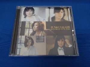 Junko Yagami CD Junko Yagami 2CD Best 1978 ~ 1983 (2Blu-Spec CD)