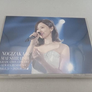Mai Shiraishi Graduation Concert ~Always beside you~(通常版)(Blu-ray Disc)乃木坂46 白石麻衣の画像1