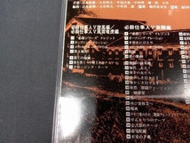帯あり (オリジナル・サウンドトラック) CD 必殺仕事人5 激闘編/旋風編/風雲竜虎編_画像5