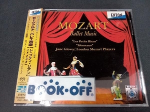 帯あり ジェーン・グラヴァー CD モーツァルト:バレエ音楽「レ・プティ・リアン」K.299b、バレエ音楽「イドメネオ」K.367