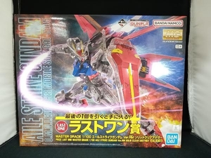 プラモデル ラストワン賞 1/100 エールストライクガンダム Ver.RM ソリッドクリアアナザー MG 一番くじ 機動戦士ガンダム ガンプラ 2023