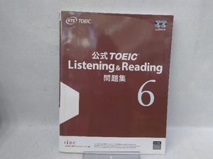 公式TOEIC Listening & Reading問題集(6) Educational Testing Service