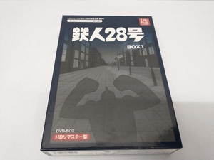 DVD 想い出のアニメライブラリー 第23集 鉄人28号 HDリマスター DVD-BOX1