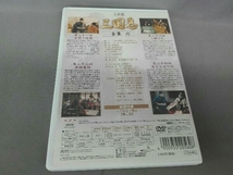 DVD 人形劇 三国志 全集 6_画像3