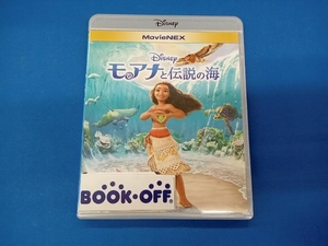 モアナと伝説の海 MovieNEX ブルーレイ+DVDセット(Blu-ray Disc)