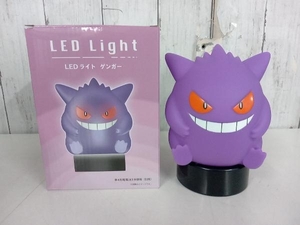 LED Light ライト ゲンガー pokemon center