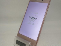 SoftBank Android 601SO Xperia XZ_画像7