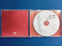 赤い鳥 CD GOLDEN☆BEST/赤い鳥 翼をください~竹田の子守唄_画像3