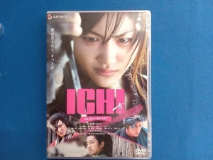 DVD ICHI スタンダード・エディション