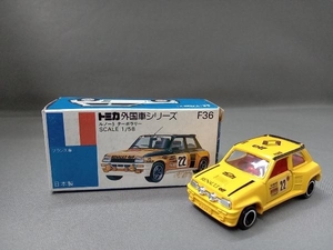 トミカ 1/58 外国車シリーズ F36 ルノー5 ターボラリー(30-05-04)