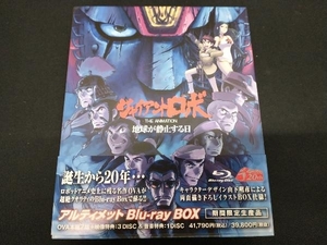 横山光輝　ジャイアントロボ THE ANIMATION~地球が静止する日~アルティメットBlu-ray BOX(Blu-ray Disc)