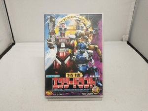 DVD Tokusou Exceedraft VOL.4