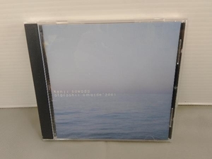 沢田研二 CD 新しい想い出2001