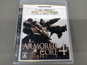 PS3 アーマード・コア4 The Best Collection