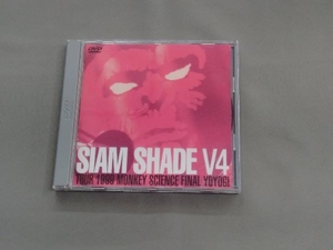 DVD SIAM SHADE V4 TOUR 1999 MONKEY SCIENCE FINAL YOYOGI