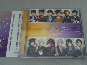 帯あり STATION IDOL LATCH! CD STATION IDOL LATCH!:THE FIRST TRAIN ~笑顔よし!~