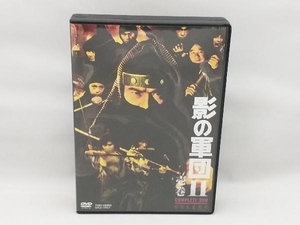DVD 影の軍団Ⅱ COMPLETE DVD 壱巻