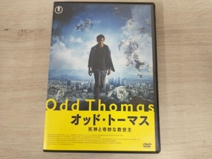 DVD オッド・トーマス 死神と奇妙な救世主