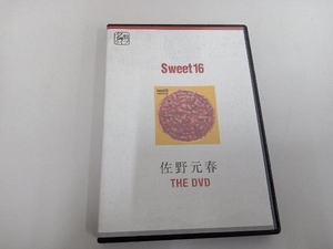 Sweet16　佐野元春　DVD