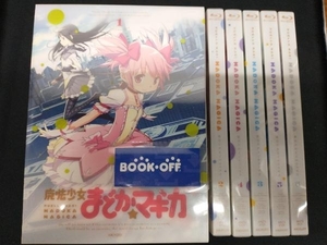 【※※※】[全6巻セット]魔法少女まどか☆マギカ 1~6(完全生産限定版)(Blu-ray Disc)