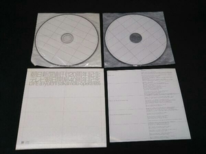 Junk [мусор для 2 дисков] [CD] Ryuichi Sakamoto Raw Life+Sampled Life