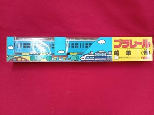 ジャンク 動作確認済 プラレール 電車 青 トミー製 当時物 箱傷みあり TOMY コレクター品