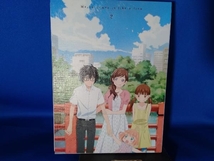 3月のライオン 2(完全生産限定版)(Blu-ray Disc)_画像1