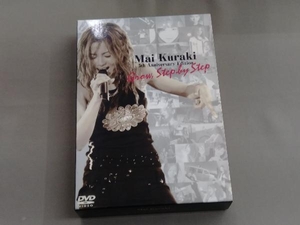 DVD Mai Kuraki 5th Anniversary Edition:Grow,Step by Step