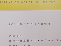 ILLUSTRATION WORKS Free! ‐Eternal Summer‐ イラストレーションワークス(vol.2) 京都アニメーション 京アニ出版 店舗受取可_画像4