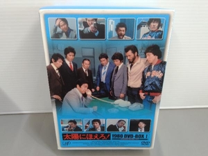 ジャンク DVD 太陽にほえろ! 1980 DVD-BOX I