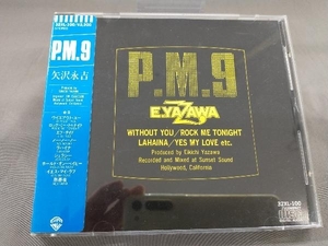 矢沢永吉 CD P.M.9