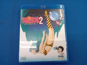 うる星やつら2 ビューティフル・ドリーマー(Blu-ray Disc)