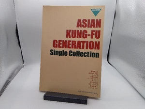 ASIAN KUNG-FU GENERATION Single Collection シンコーミュージック・エンタテイメント