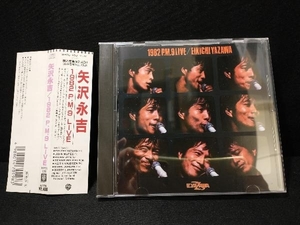 矢沢永吉 CD 1982 P.M.9 LIVE