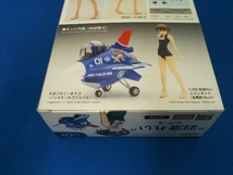 未開封品 プラモデル ハセガワ 1/20 羽澄れい w/たまごひこーき F-2 たまごガールズコレクション No.01_画像3