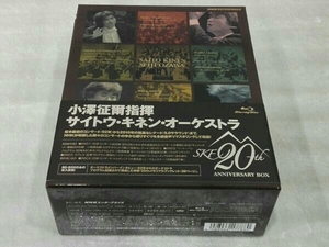 【合わせ買い不可】 サイトウキネンオーケストラ 20th Anniversary BOX (Blu-ray Disc) B