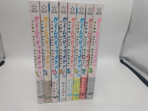 タイムスリップオタガール　完結セット全8巻