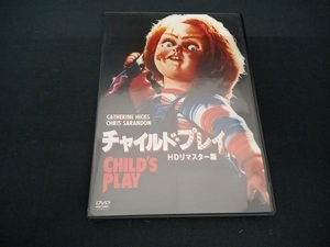 (キャサリン・ヒックス) DVD チャイルド・プレイ HDリマスター版