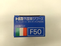 トミカ F50 ランボルギーニ カウンタック LP500S 黒 シート:赤 2FGoホイール 金ストライプライン 外国車シリーズ 青箱 日本製 トミー_画像6