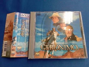 DVD ジェロニモ