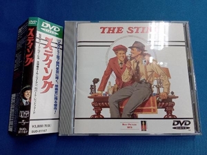 DVD スティング