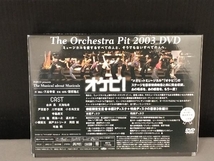 DVD オケピ!The Orchestra Pit 2003 DVD(初回限定生産版)_画像2